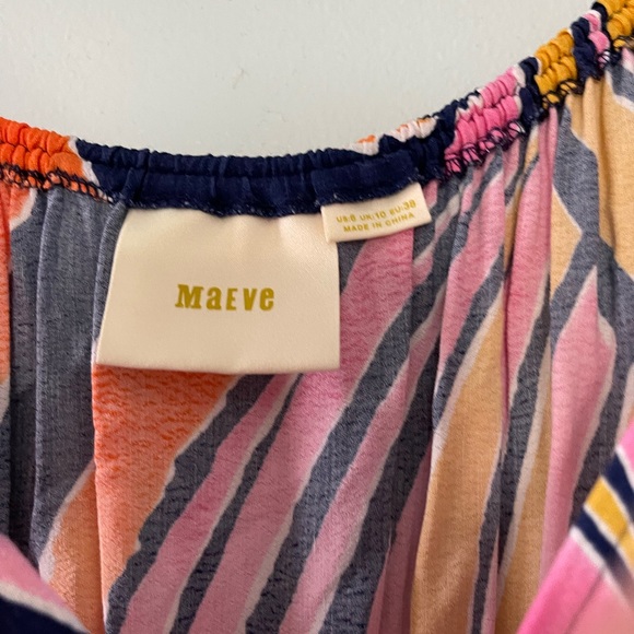 Anthropologie crazy colors jumpsuit - Picture 5 of 6